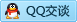 QQ在线咨询464526745